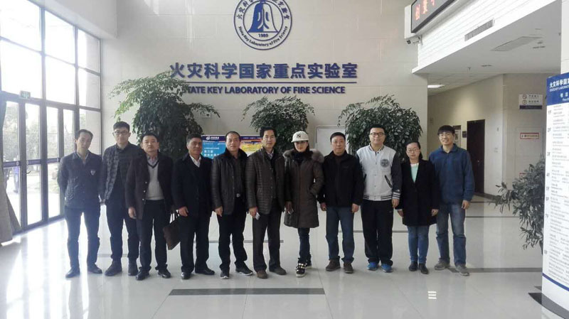 我公司参加泰州兴化市中国科技大学产学研合作之行。