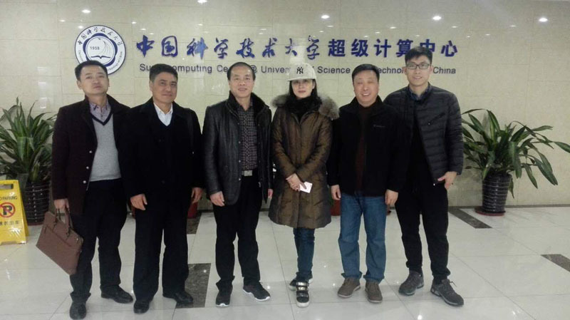 我公司参加泰州兴化市中国科技大学产学研合作之行。