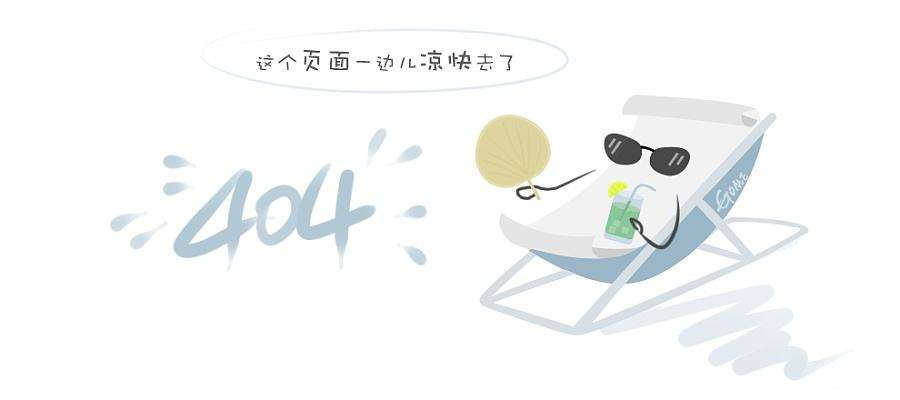 氟蛋白泡沫灭火剂的灭火效率如何